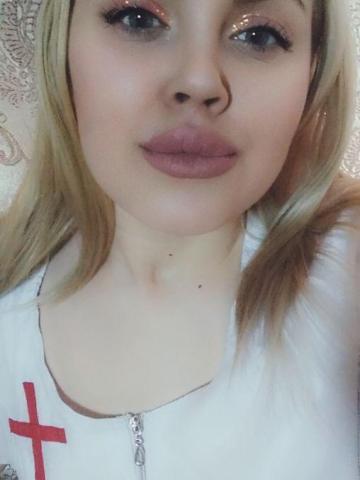 Наталья Аромат фото 6