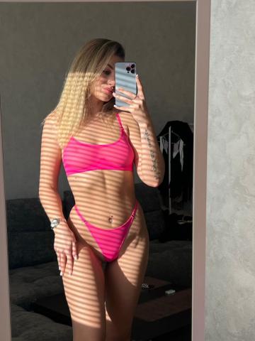 Алина Выгодно Реал фото 2