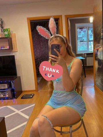 Анастасия Всё По Высшему фото 3