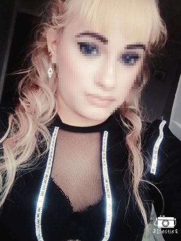 Джулия Ангелина