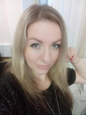 Екатерина фото 2