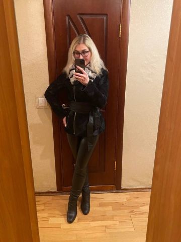 Глория Жду Тебя