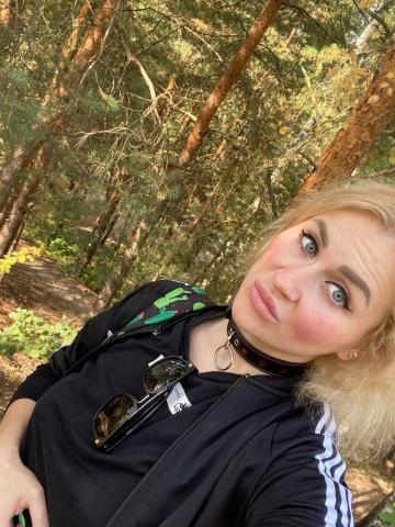 Глория Жду Тебя фото 2