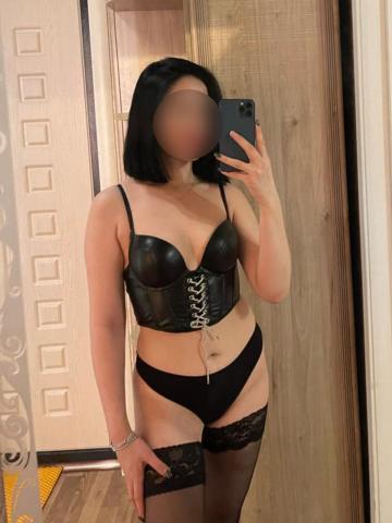 Бо Конференция Реал фото 3