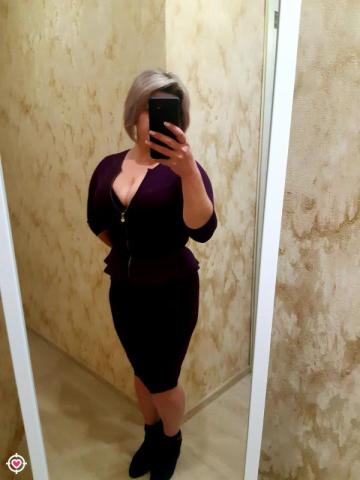 София фото 2